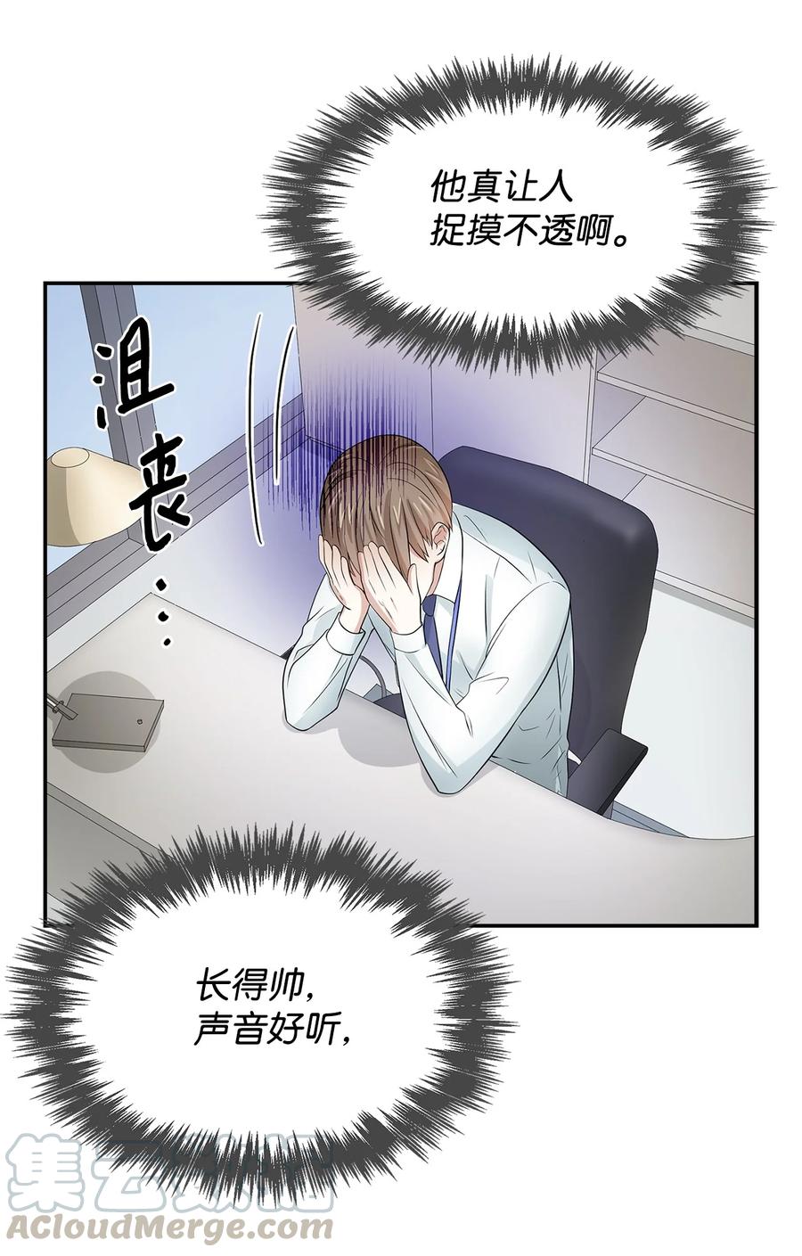 第 55 页
