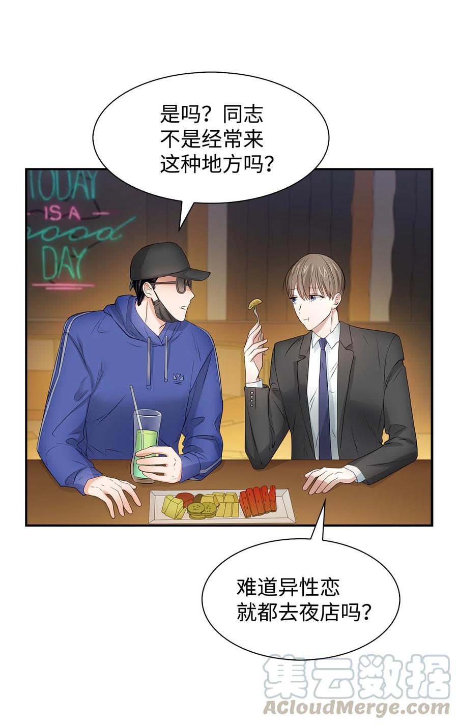 第 40 页