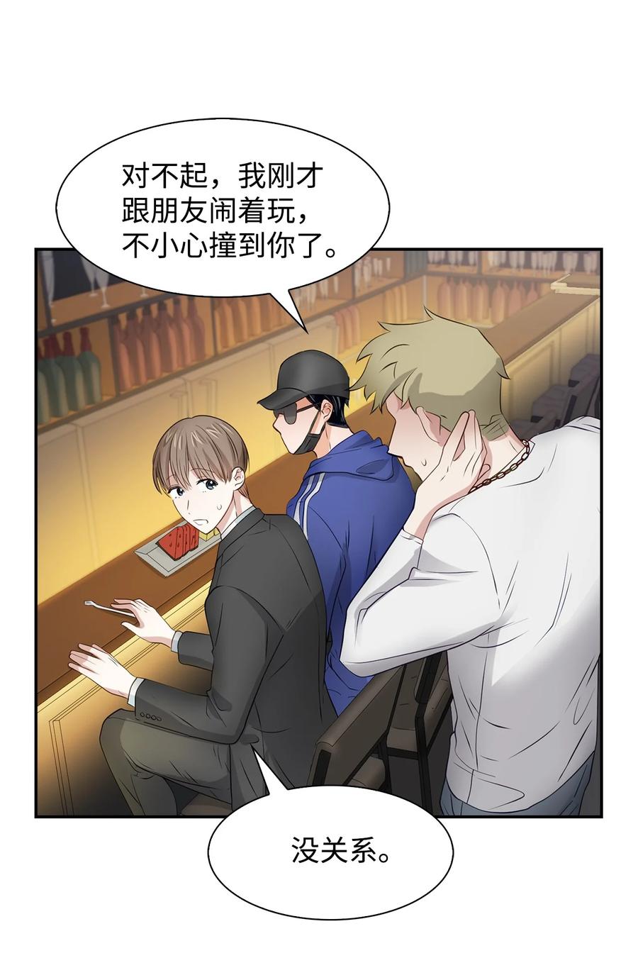 第 42 页