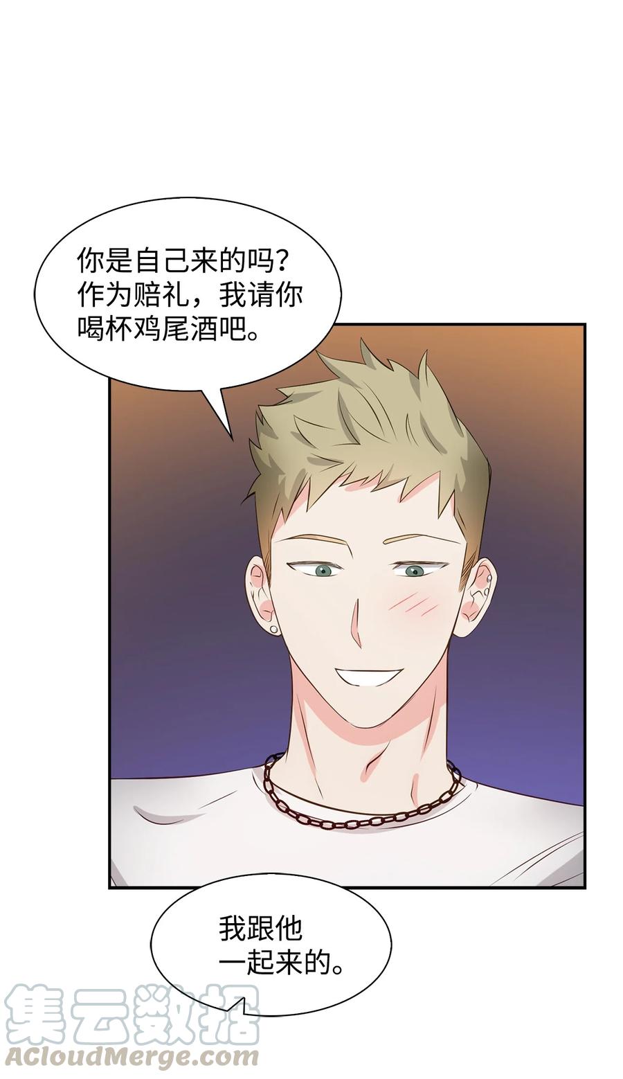 第 43 页