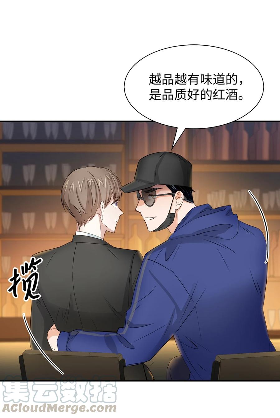 第 49 页