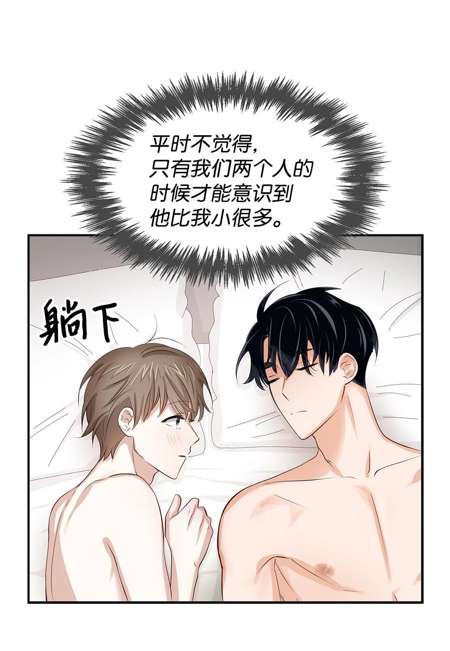 第 45 页