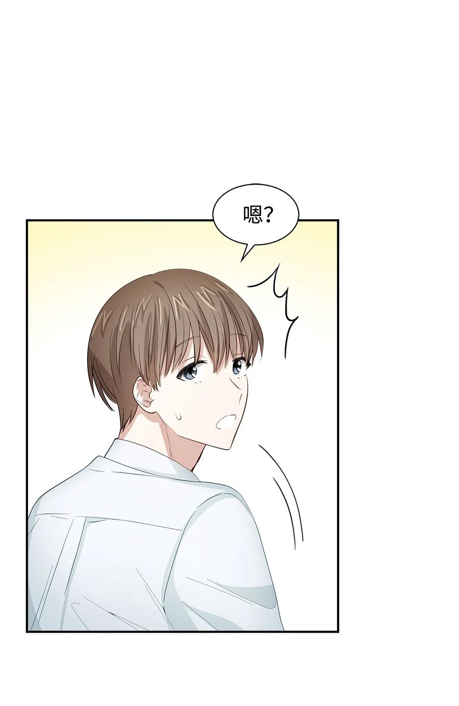 第 48 页