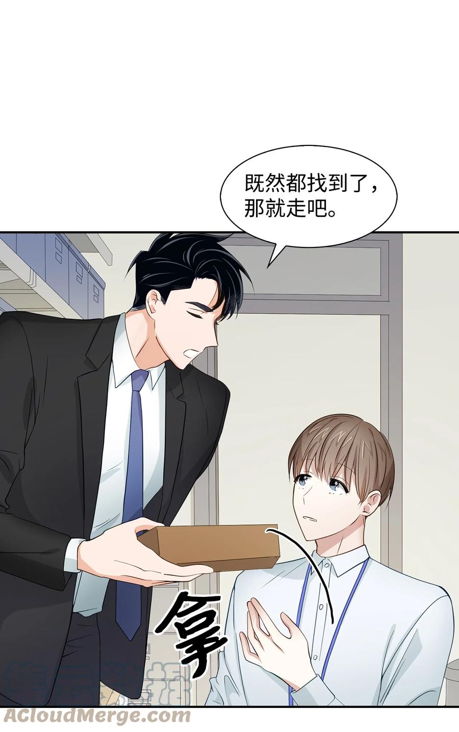 第 55 页
