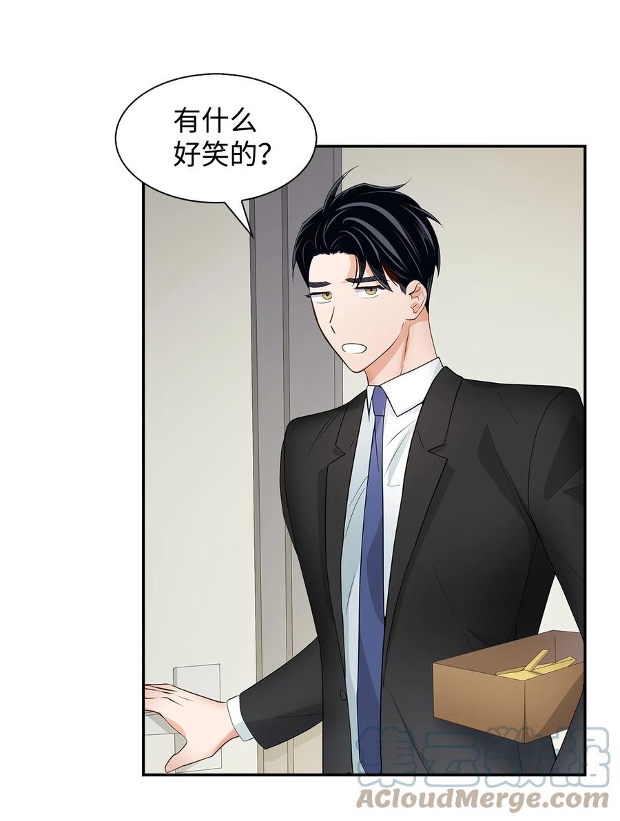 第 58 页