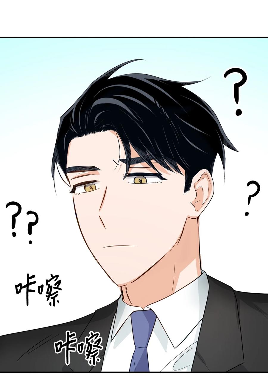 第 62 页
