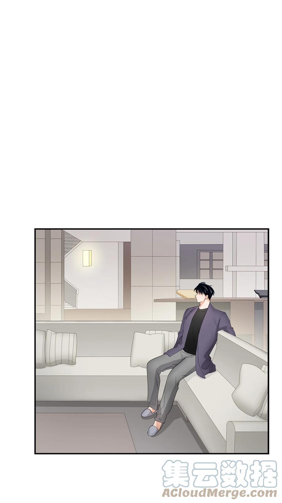 第 52 页