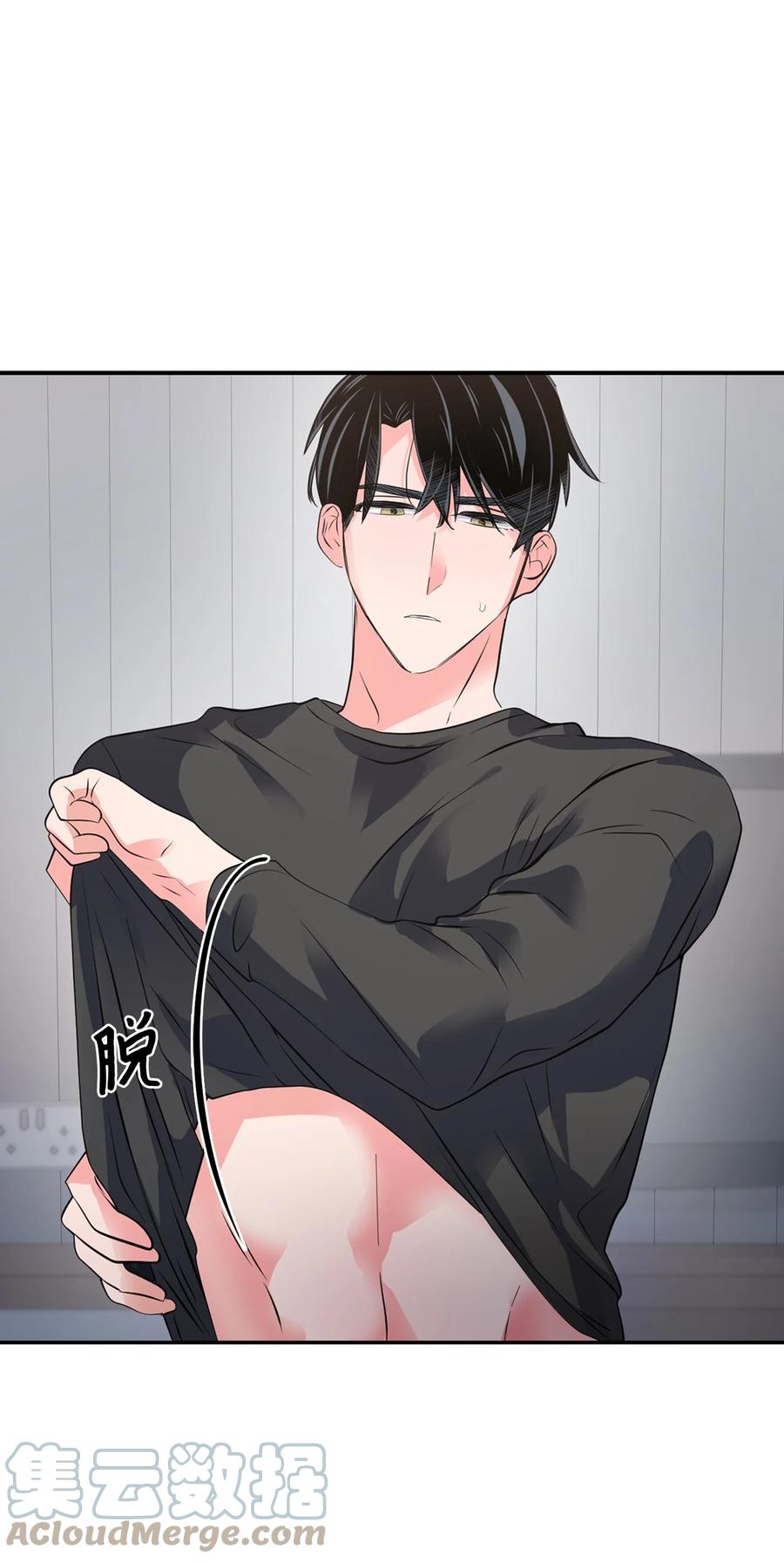 第 46 页