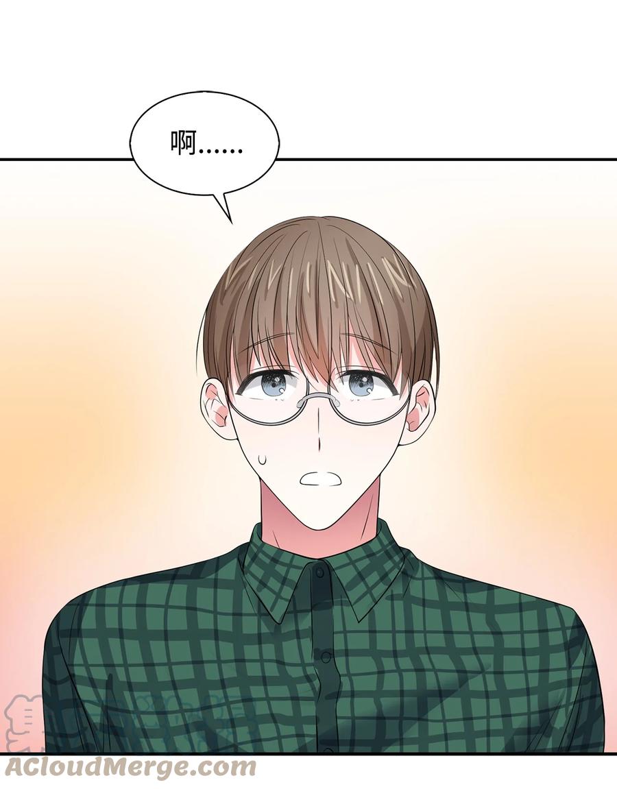 第 52 页