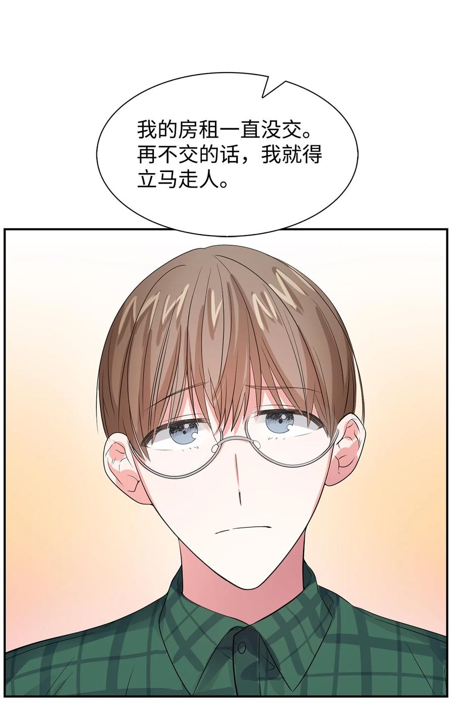 第 62 页