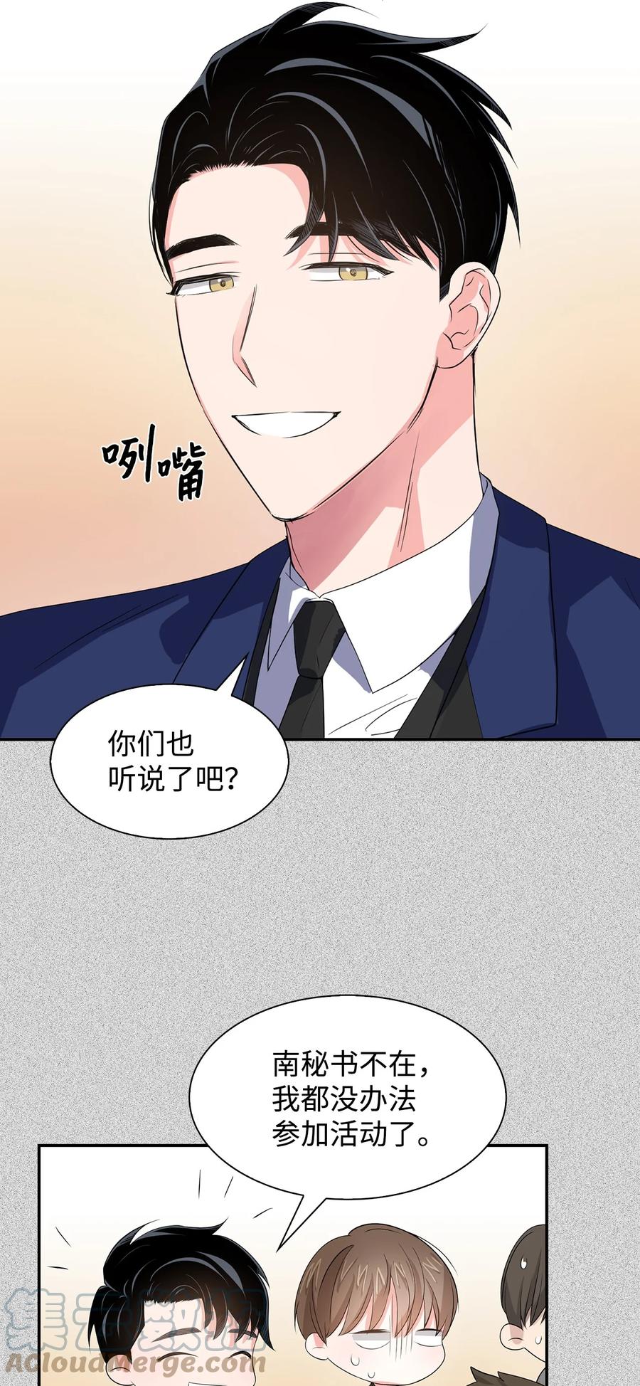 第 52 页