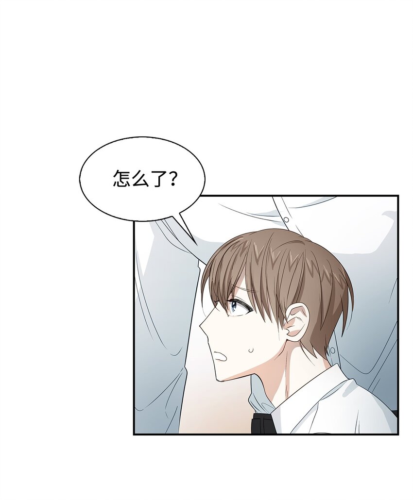 第 40 页