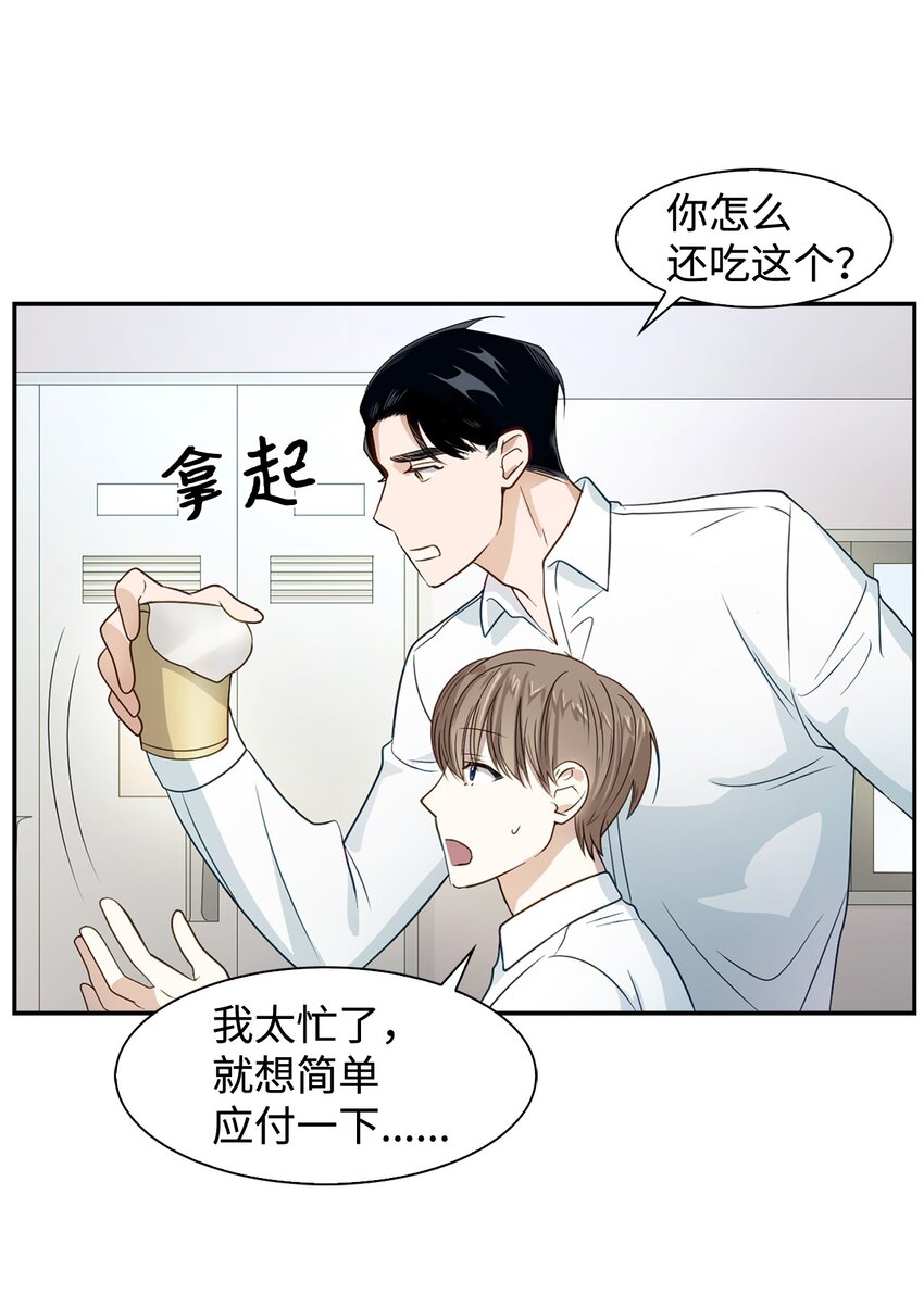 第 42 页
