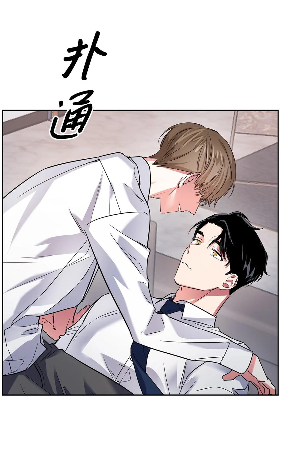 第 56 页