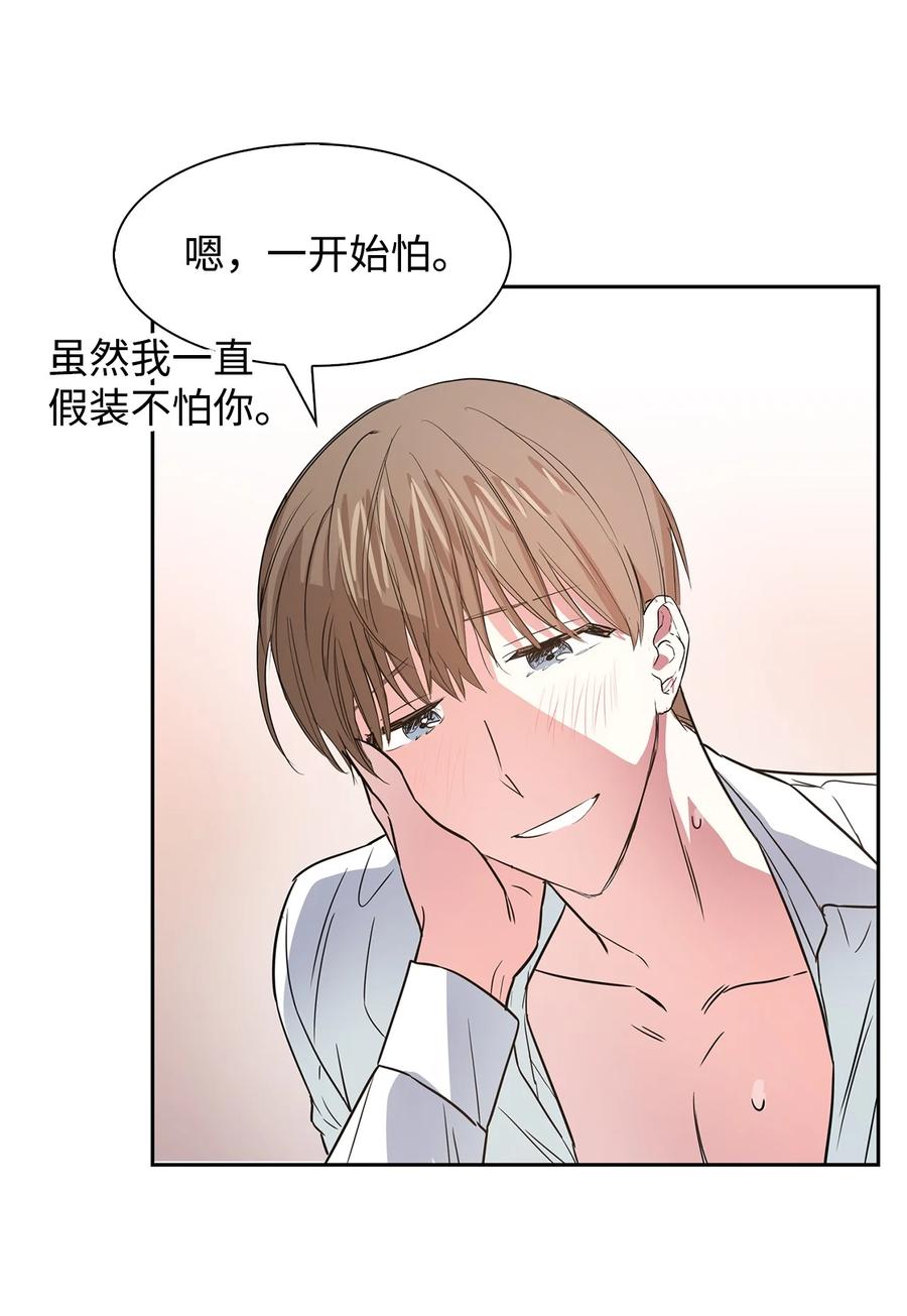 第 53 页