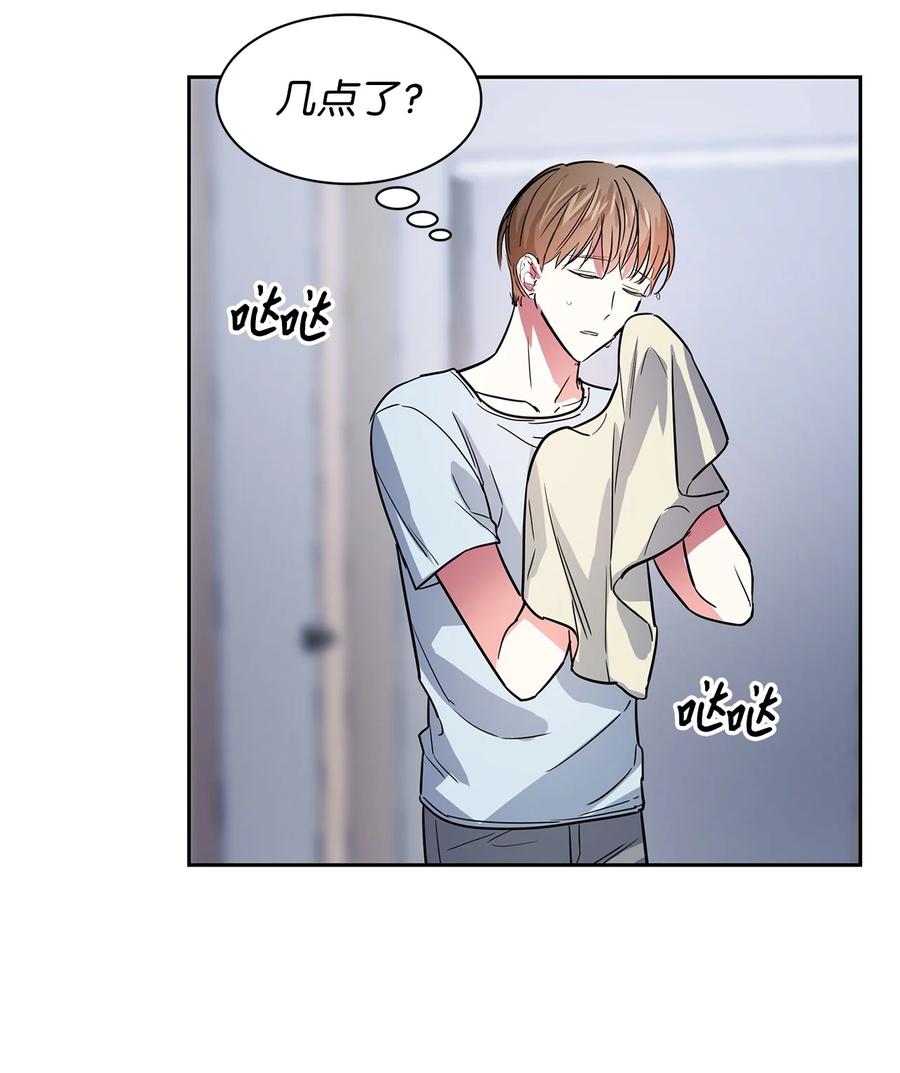 第 69 页