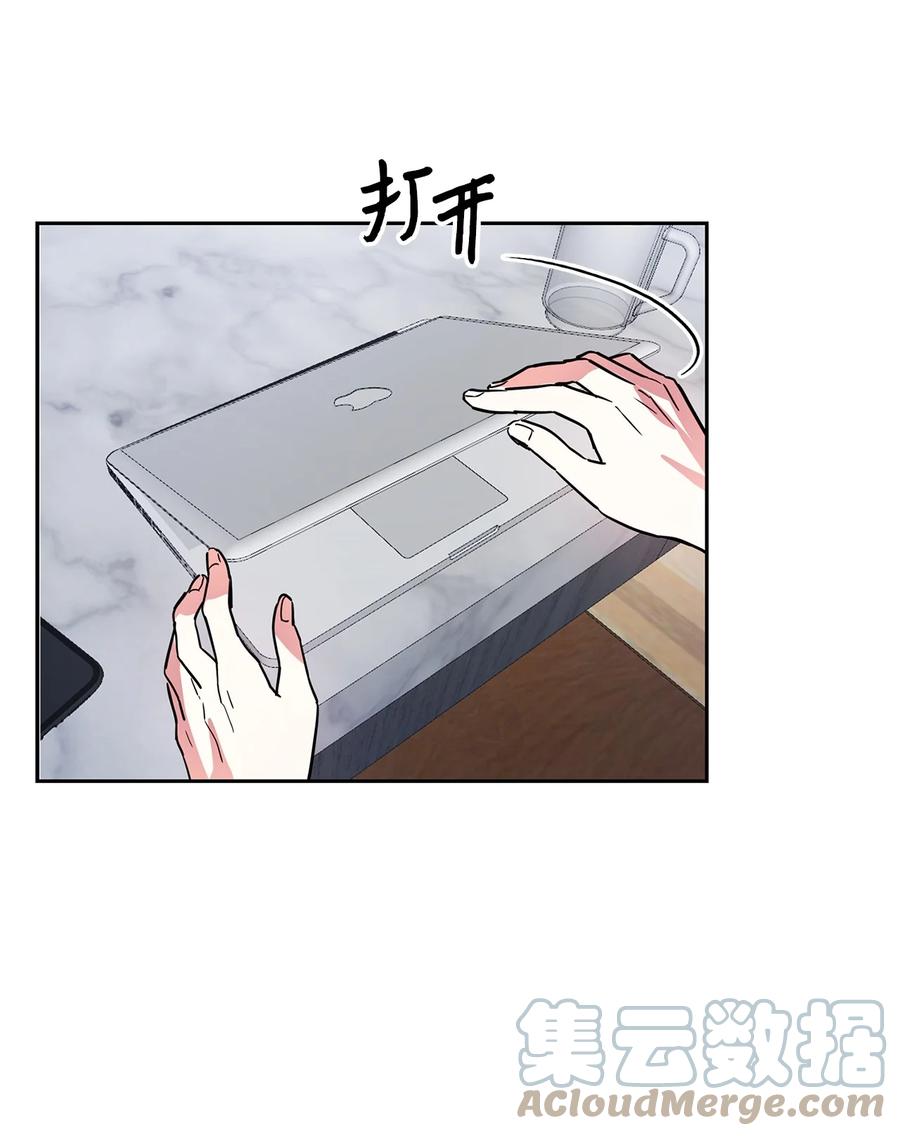 第 70 页