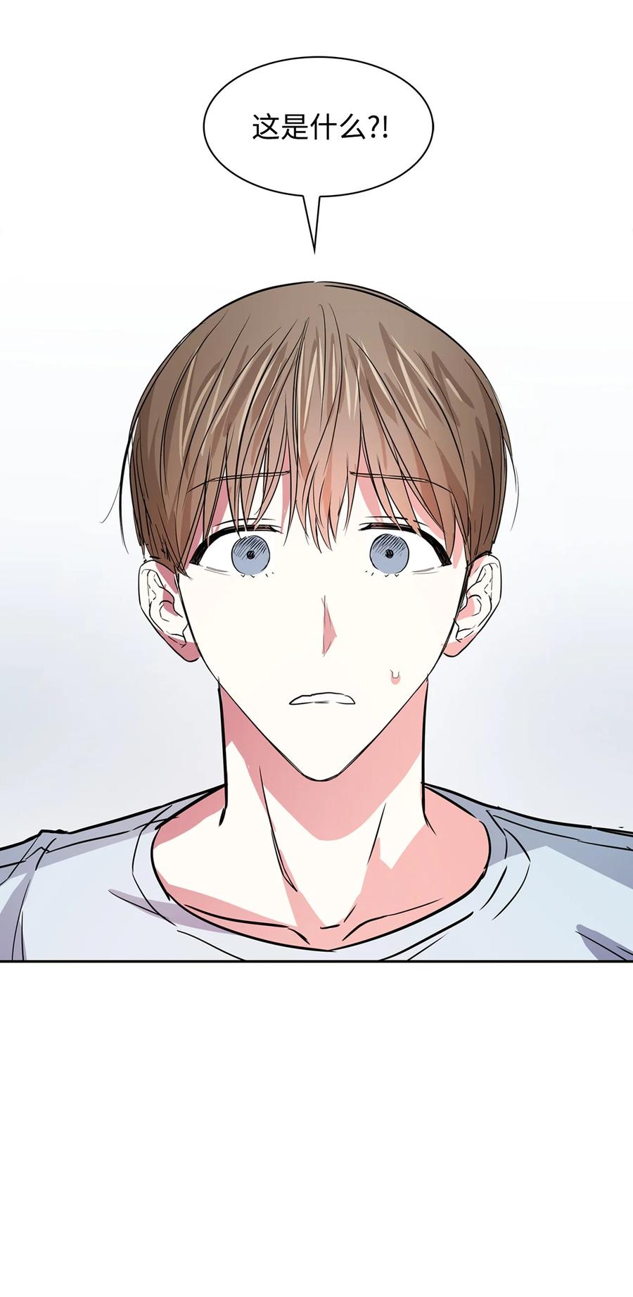 第 74 页
