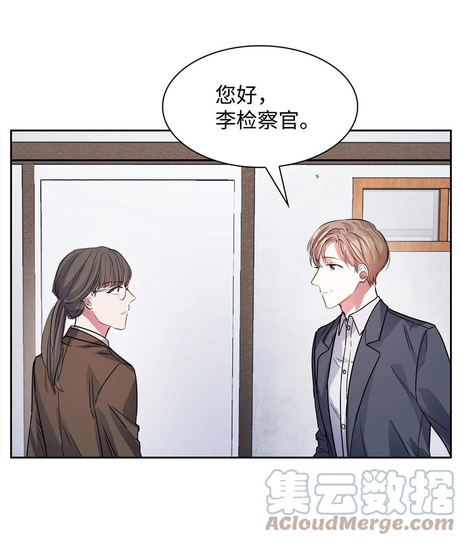 第 52 页