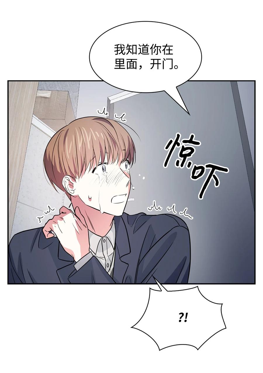 第 54 页