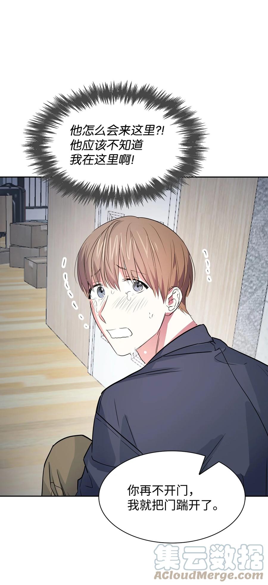 第 55 页