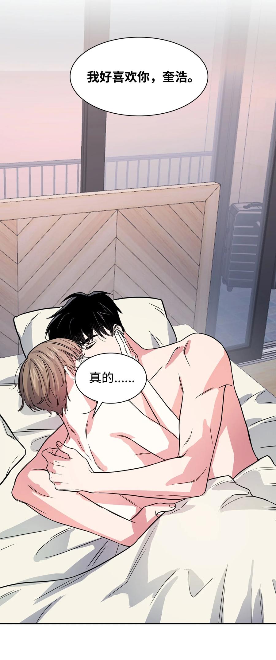 第 63 页