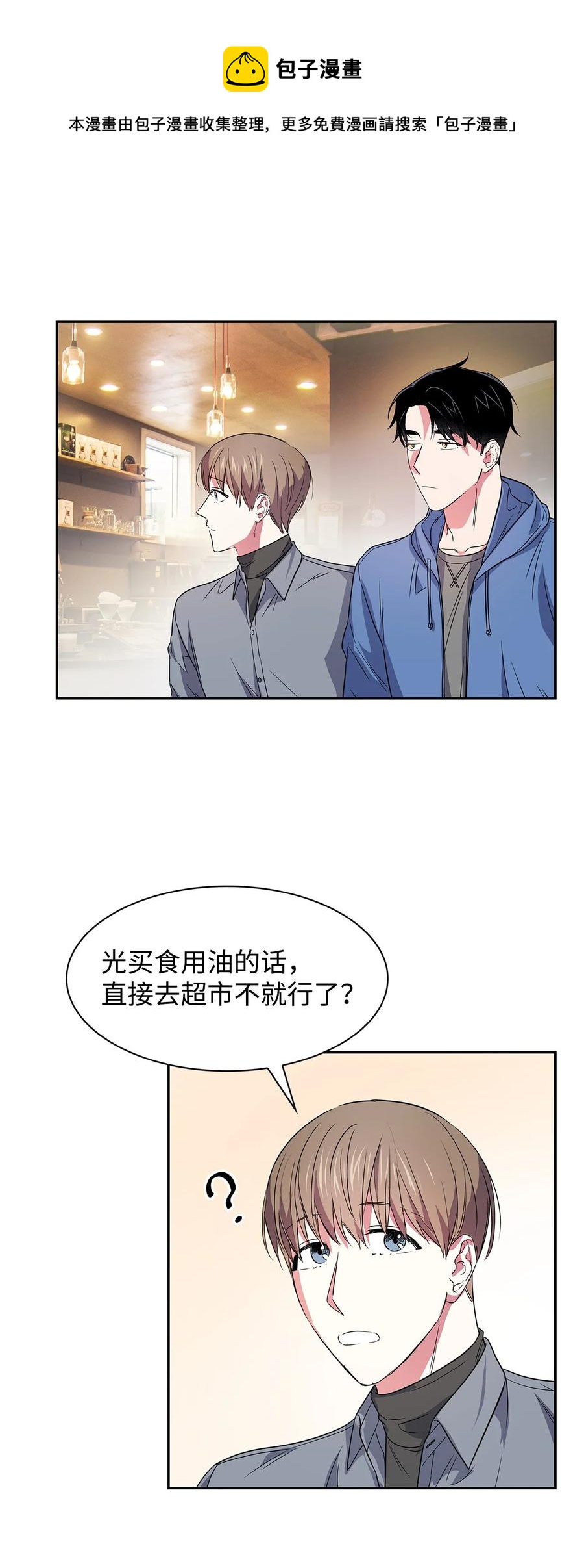 第 41 页