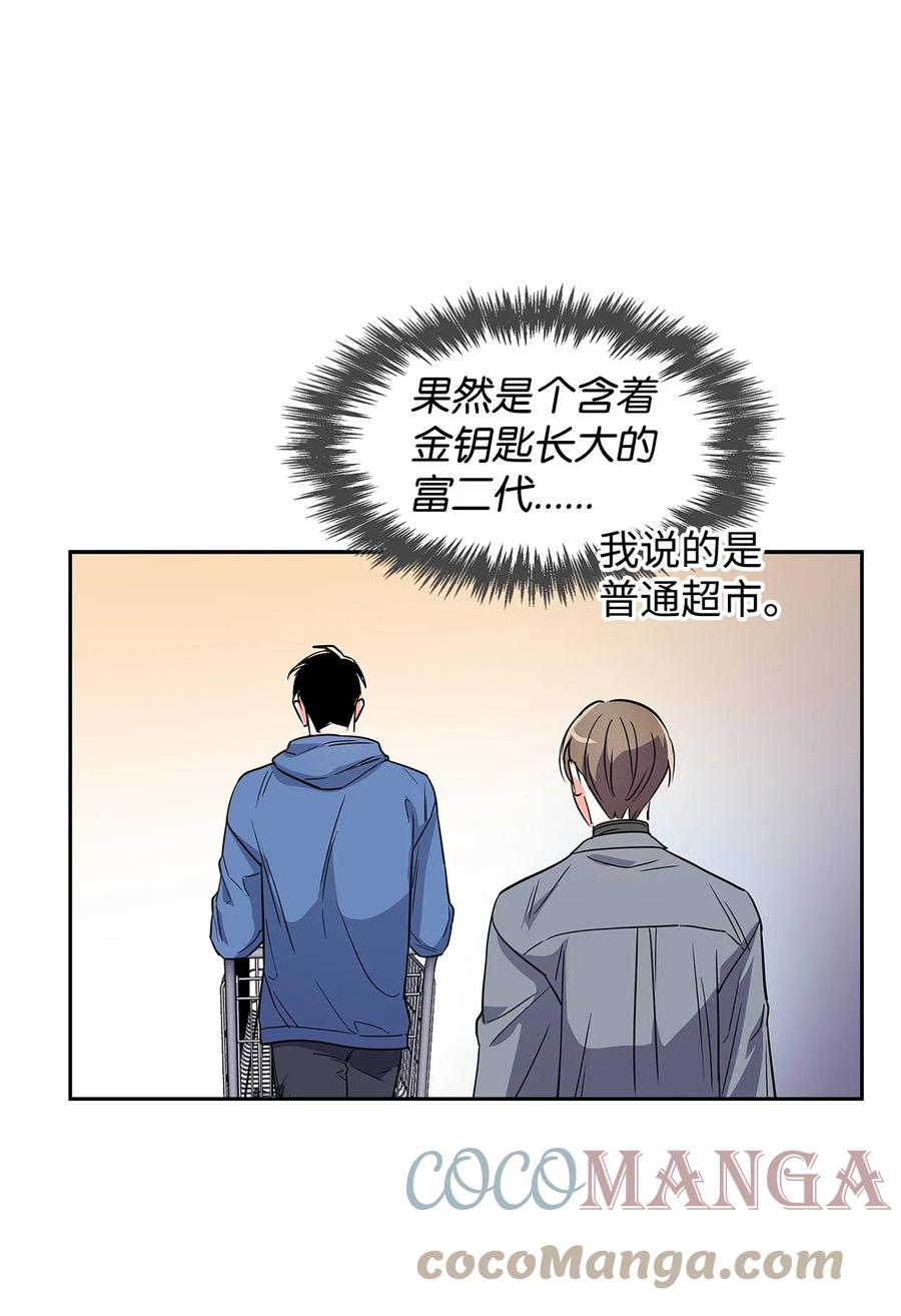 第 43 页