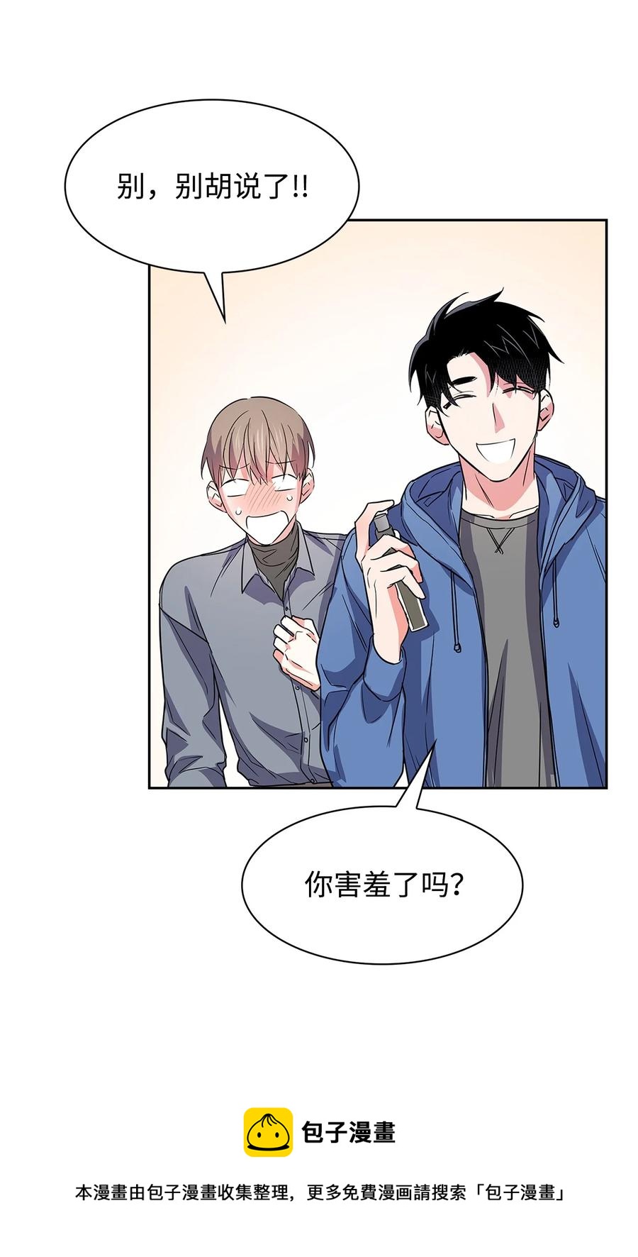 第 57 页