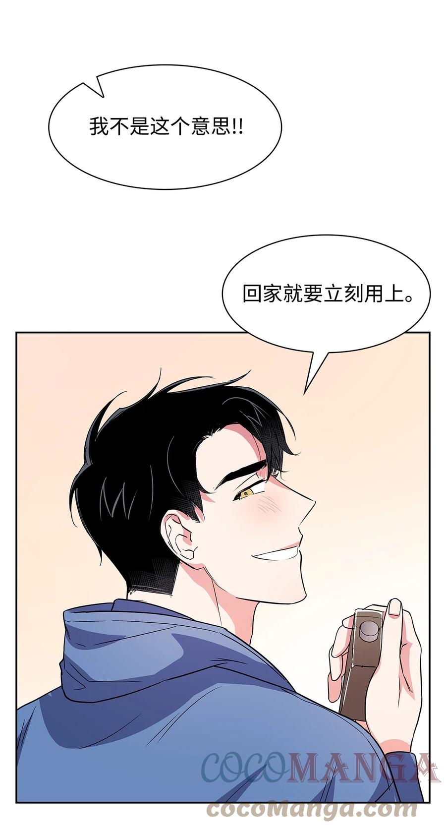 第 58 页