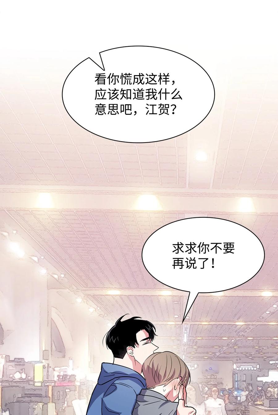 第 60 页