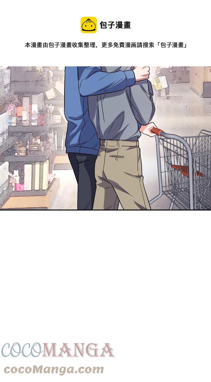 第 61 页
