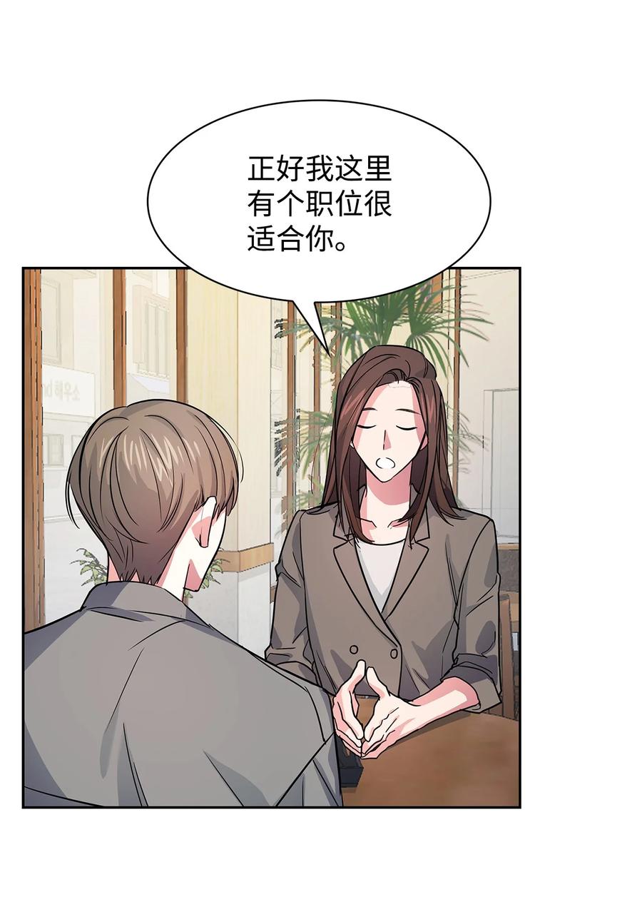 第 56 页