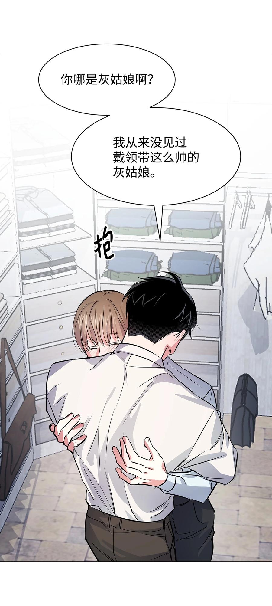 第 68 页