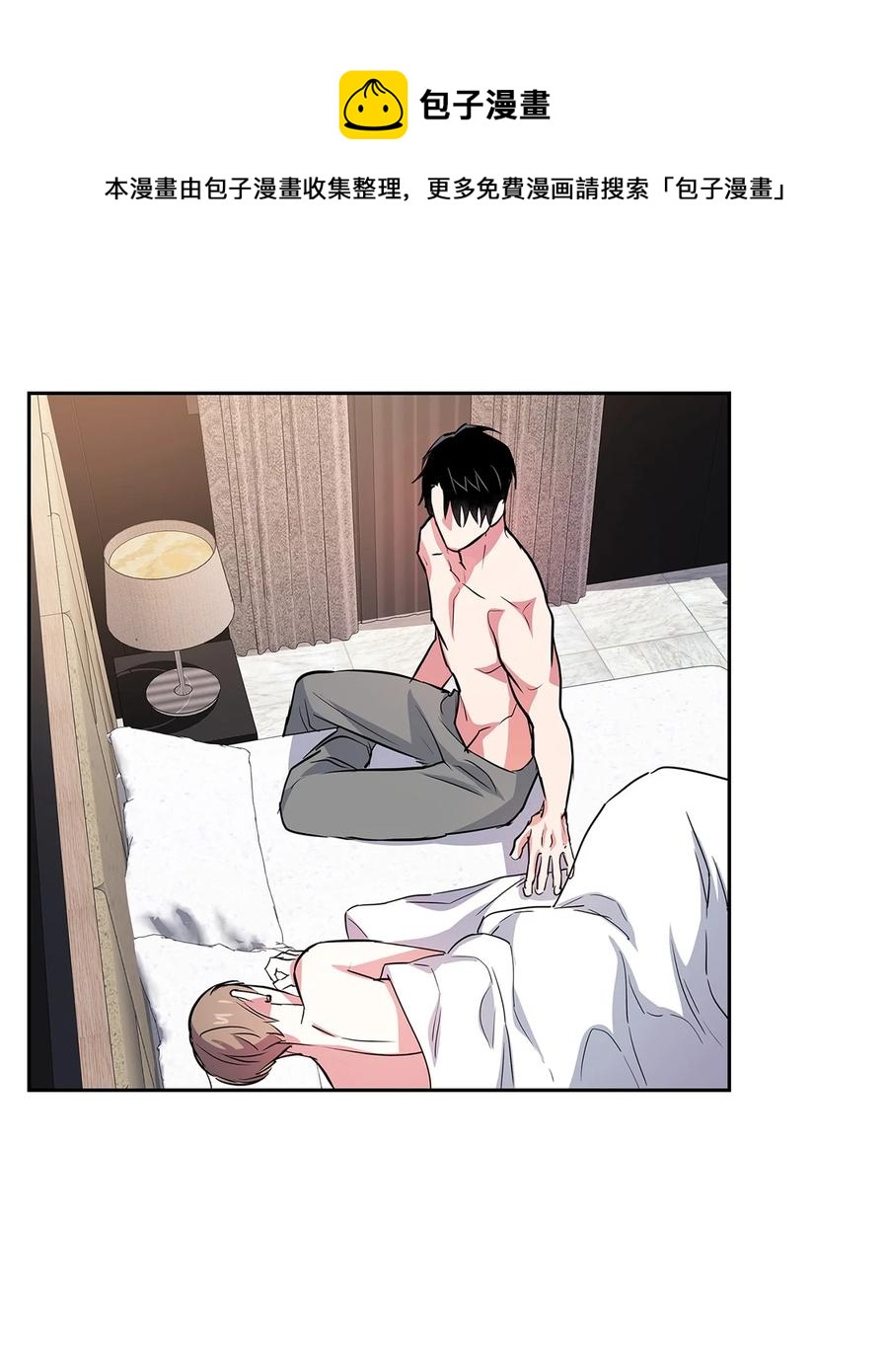 第 57 页