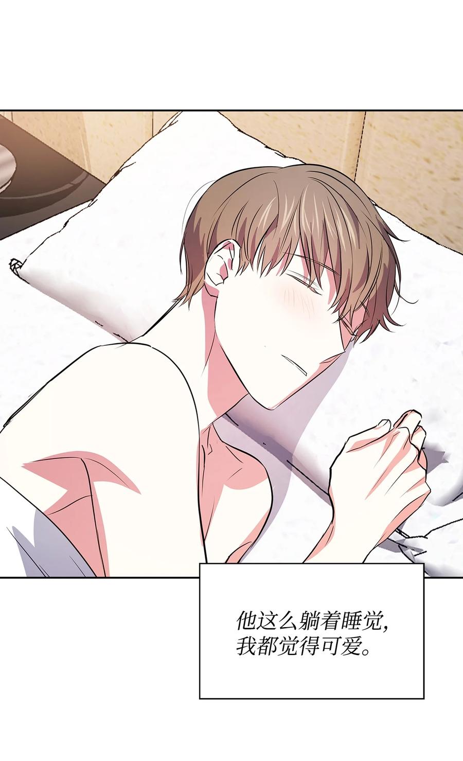 第 59 页