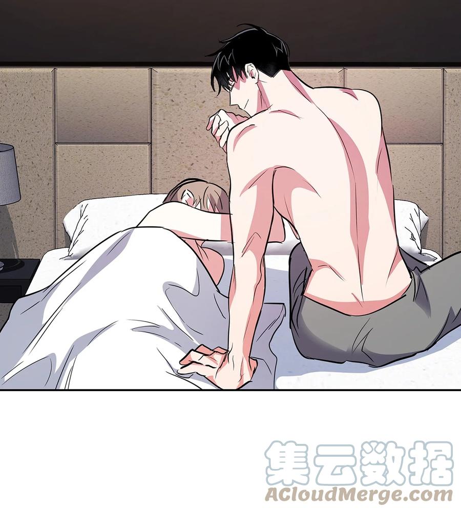 第 64 页
