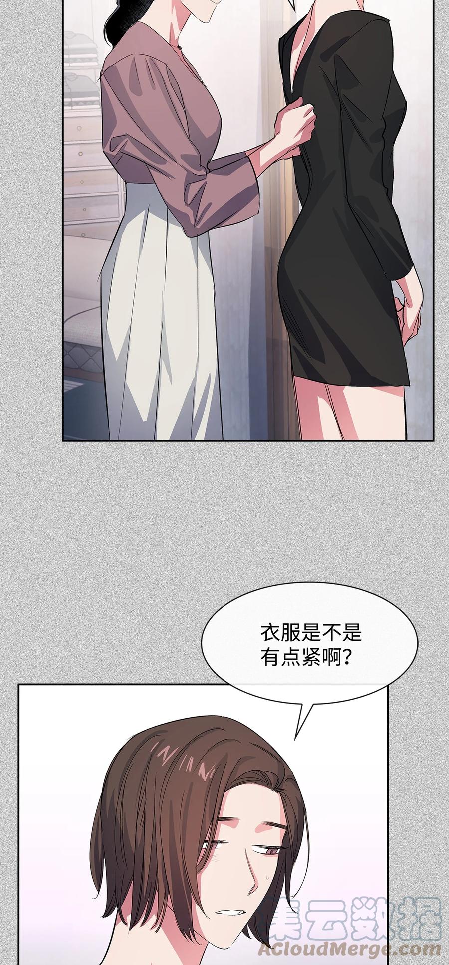 第 46 页