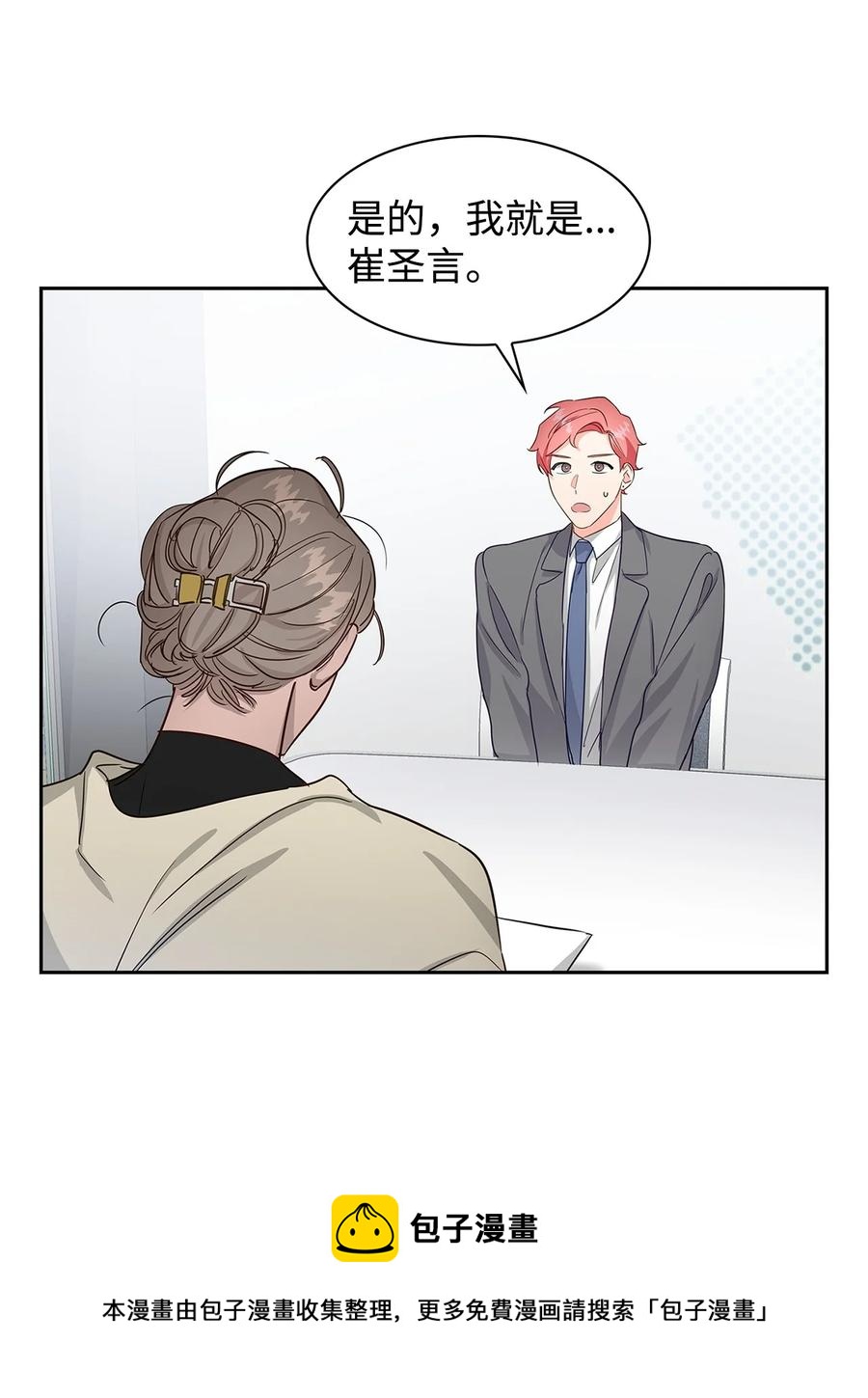 第 41 页
