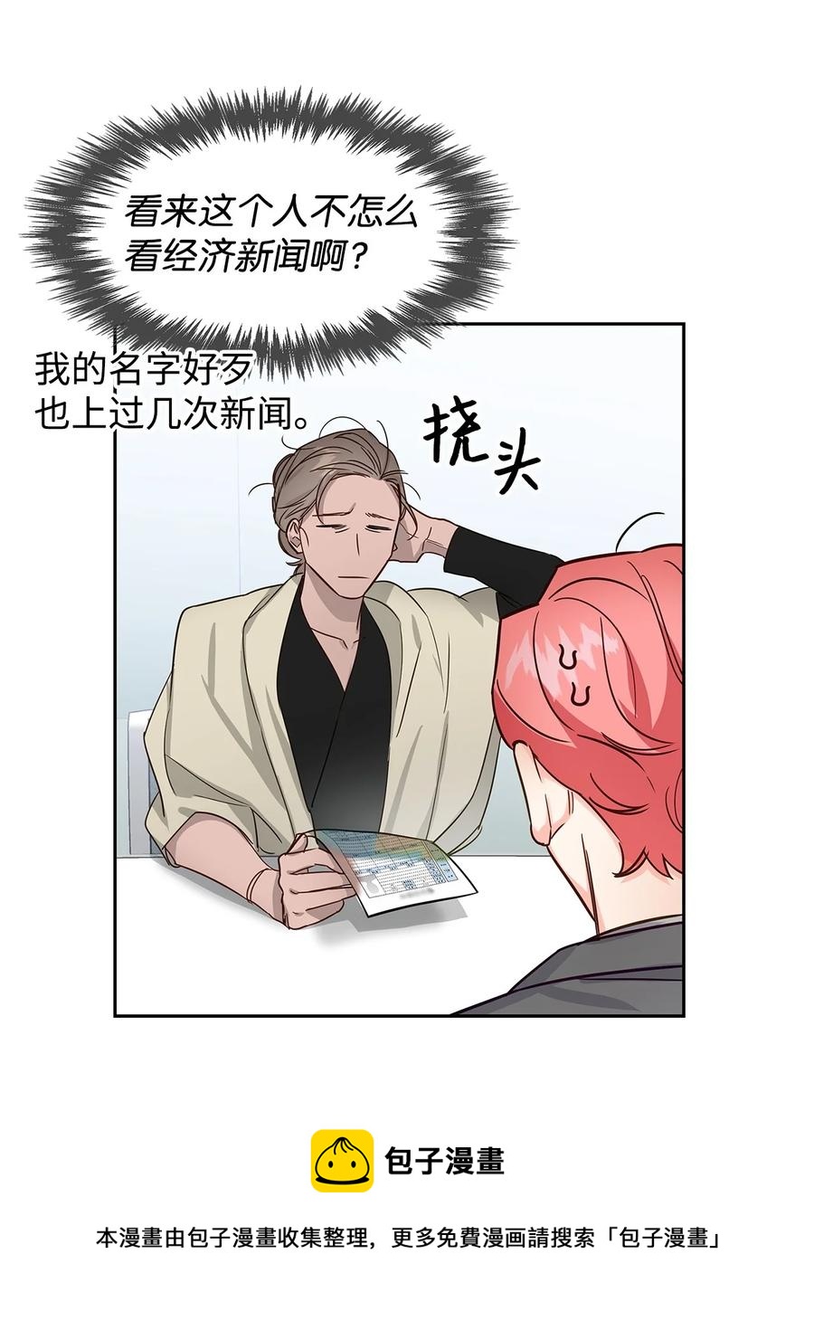 第 45 页