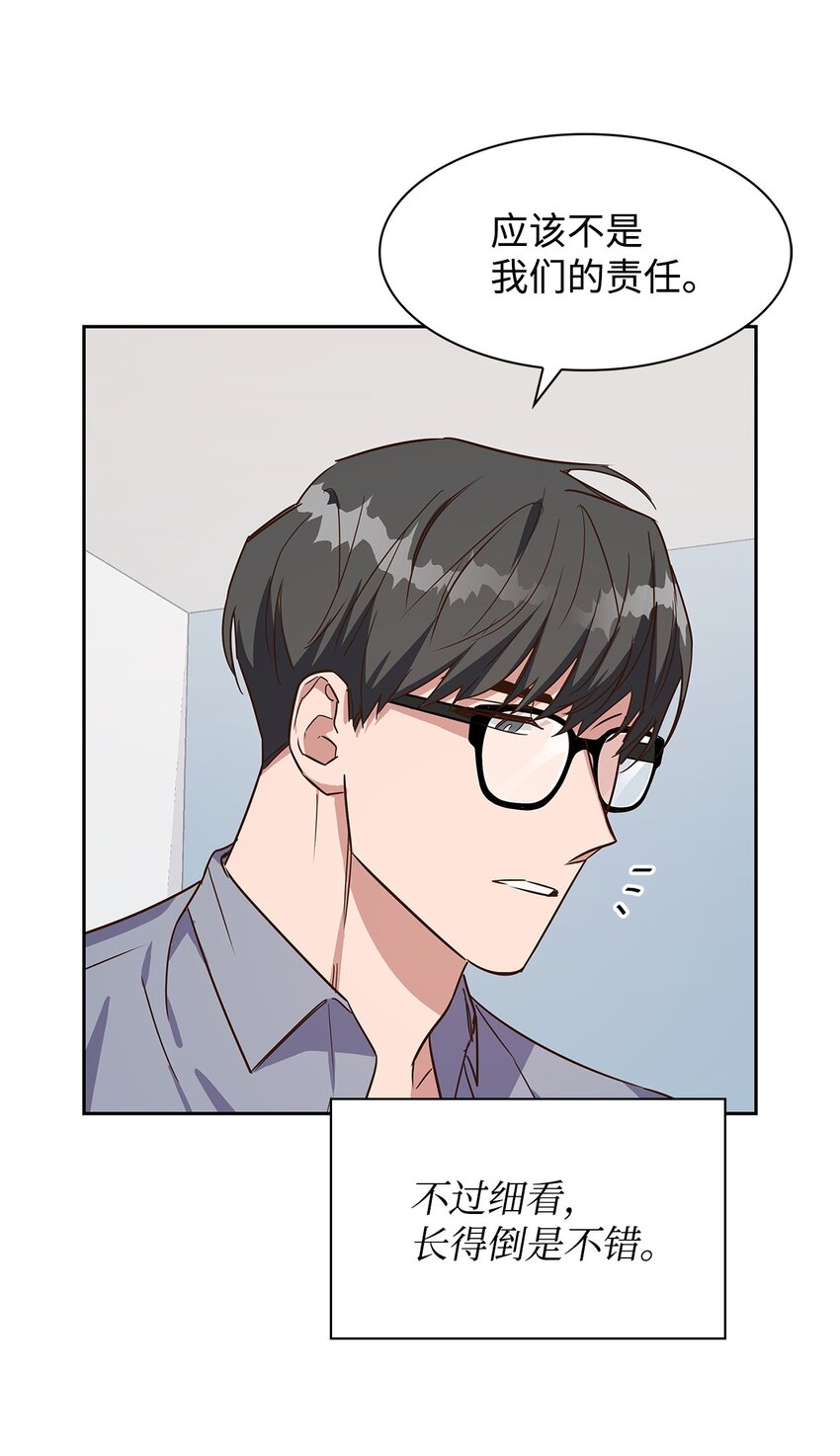 第 42 页
