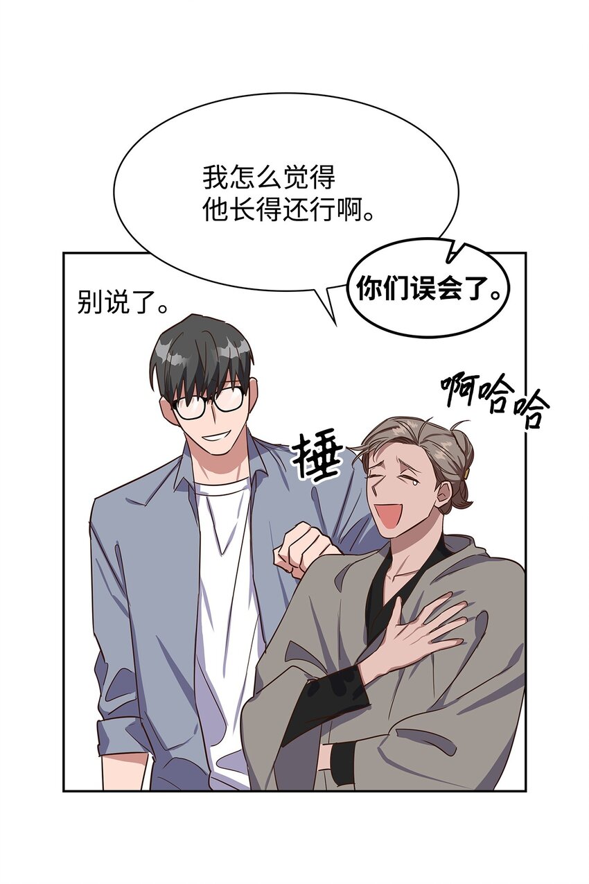 第 51 页