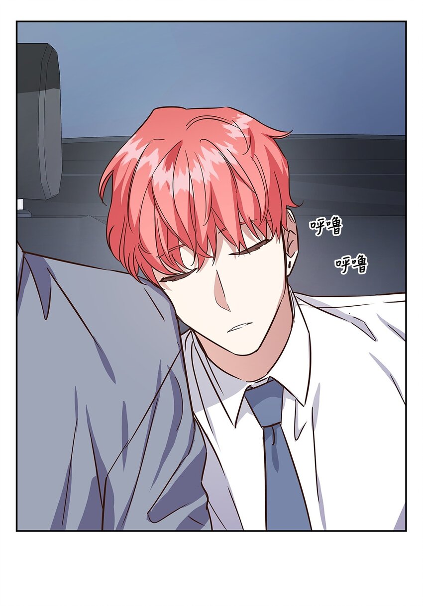 第 40 页