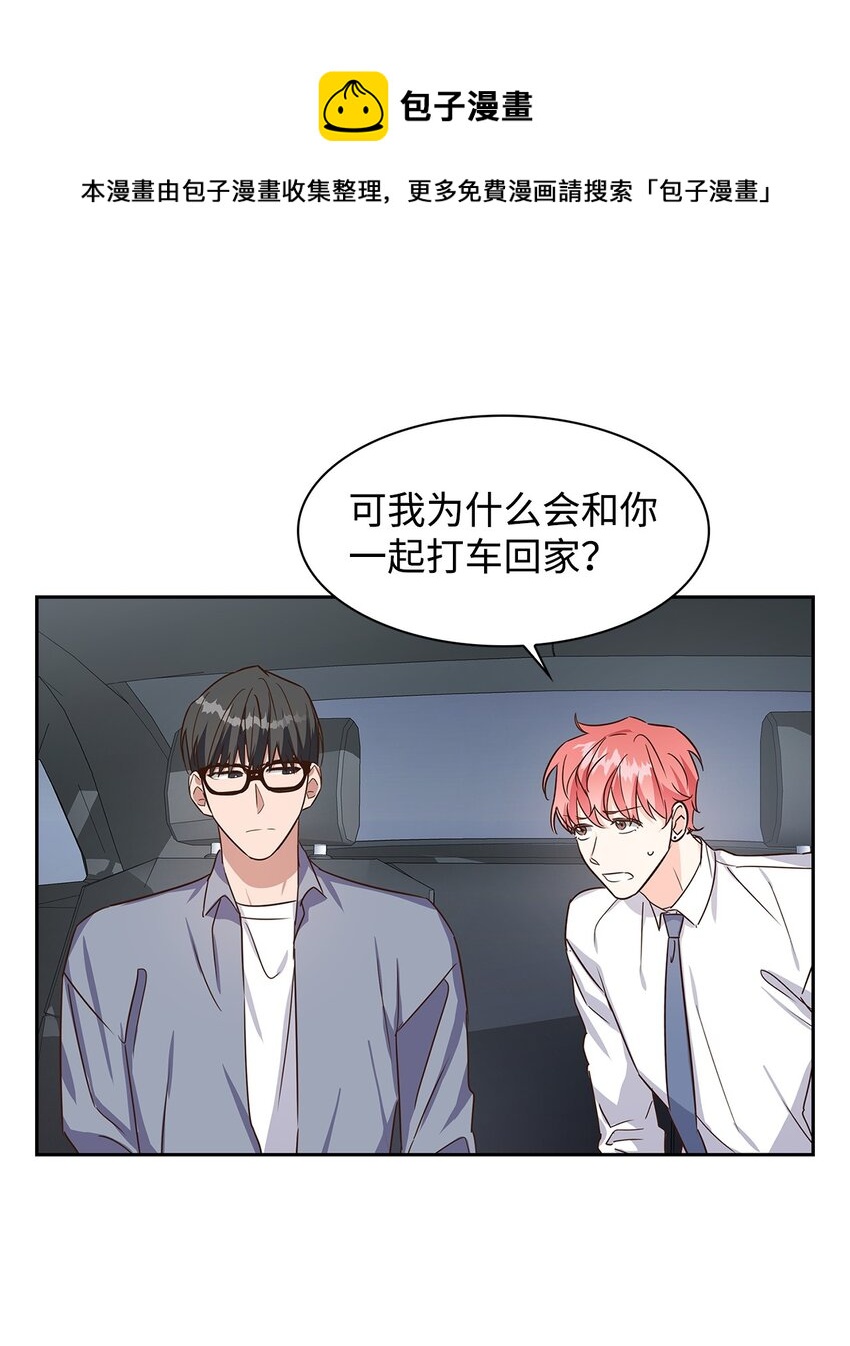 第 45 页