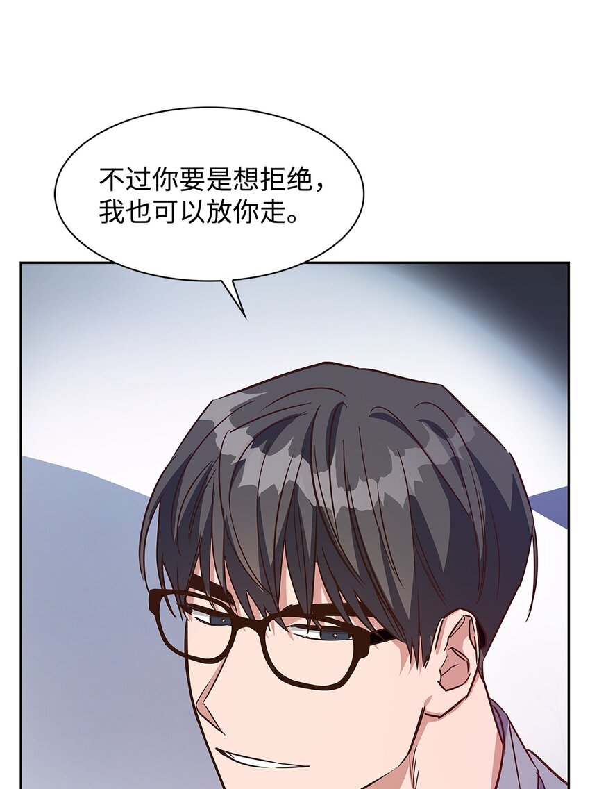 第 52 页