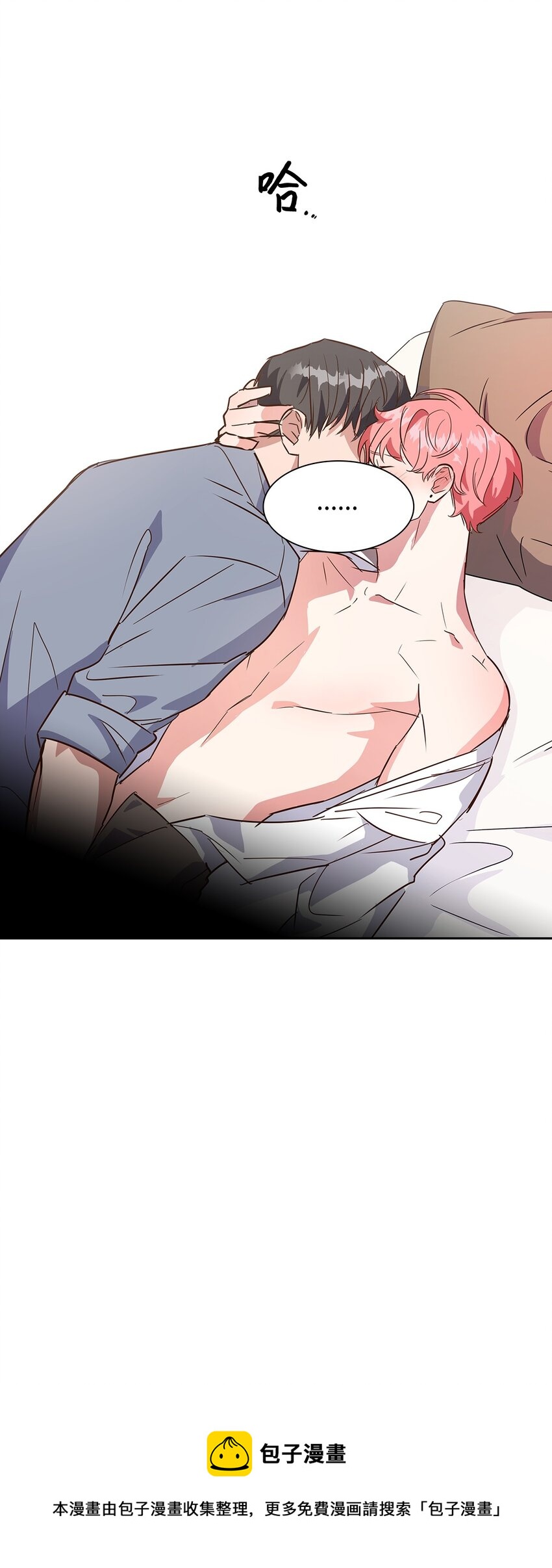第 49 页