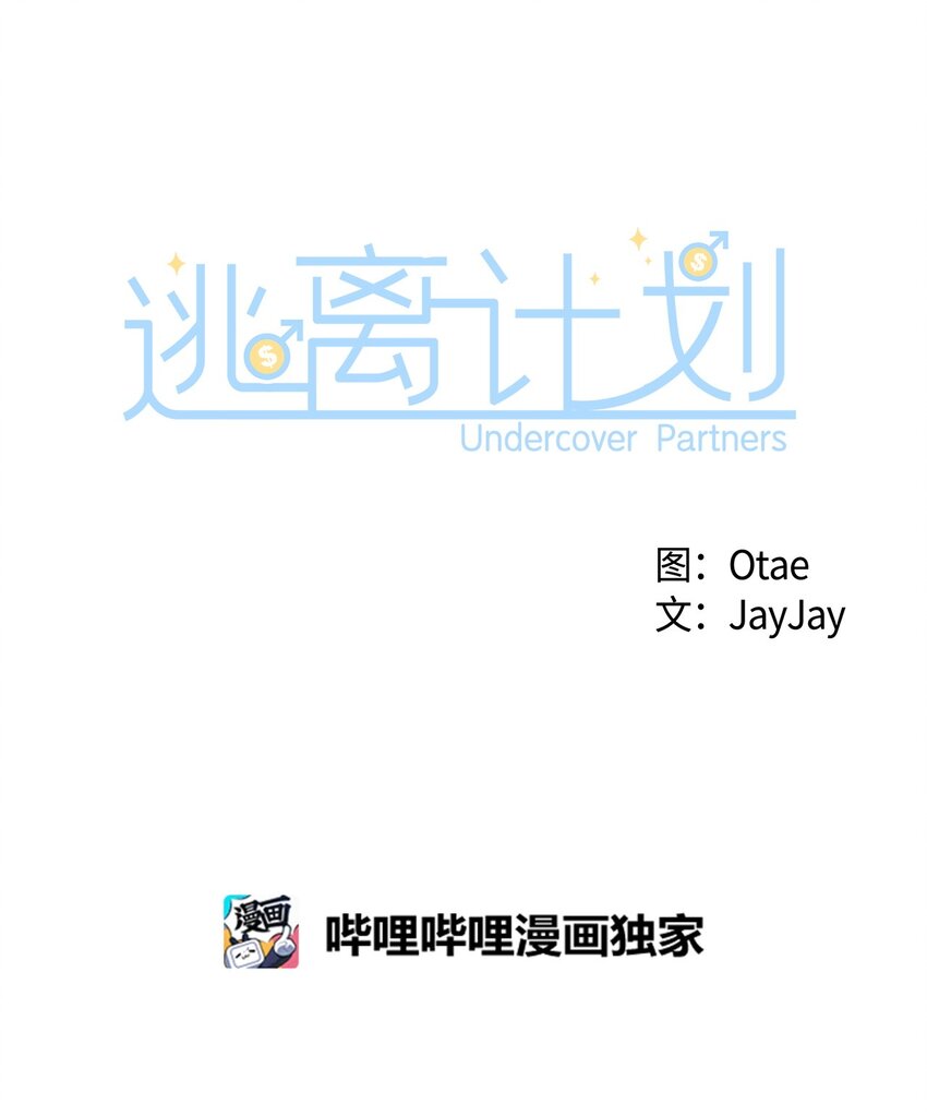 第 40 页