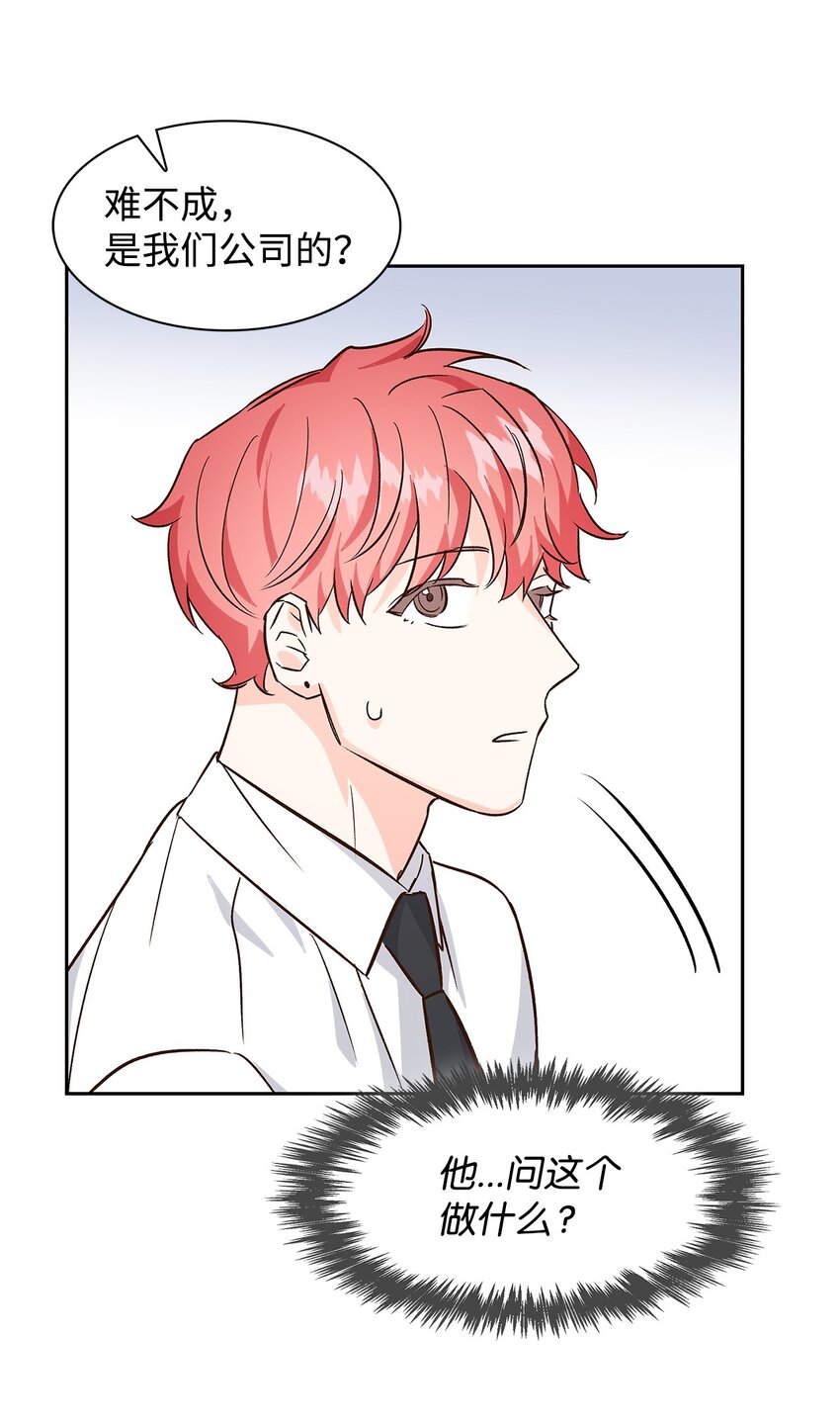 第 46 页