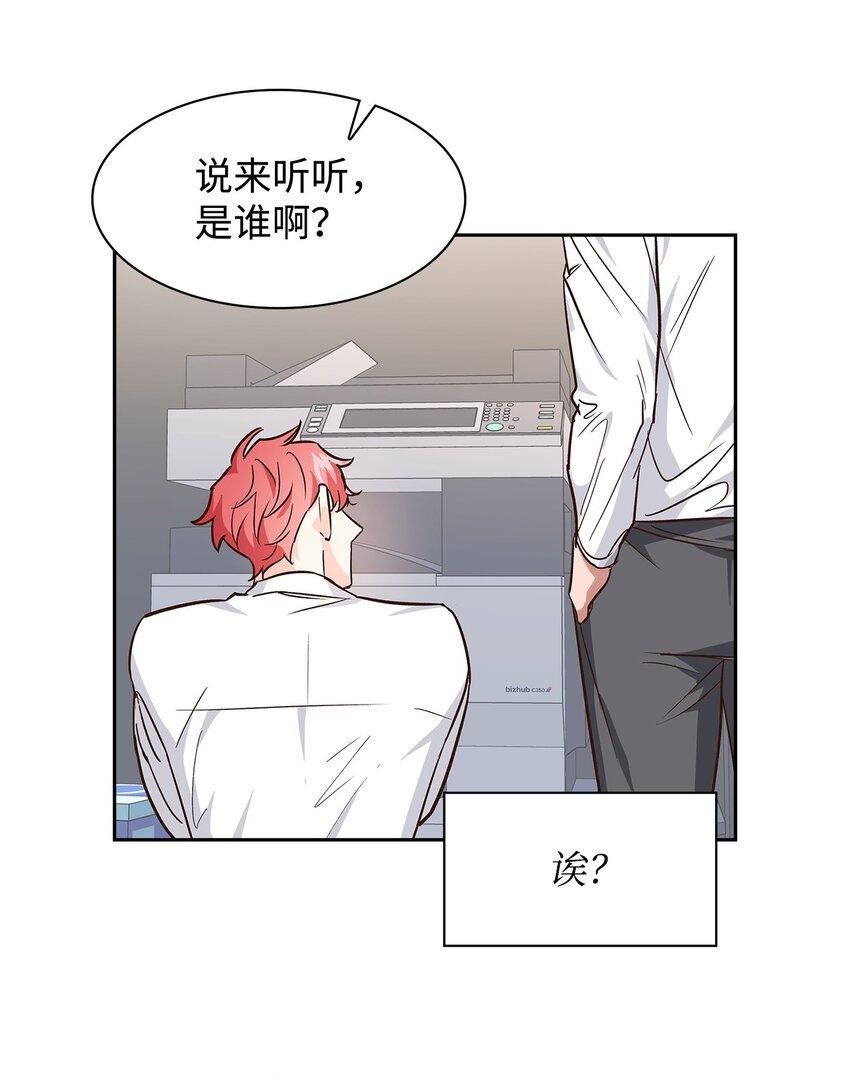 第 47 页