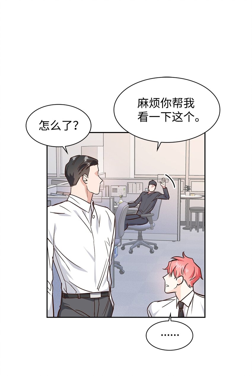 第 50 页